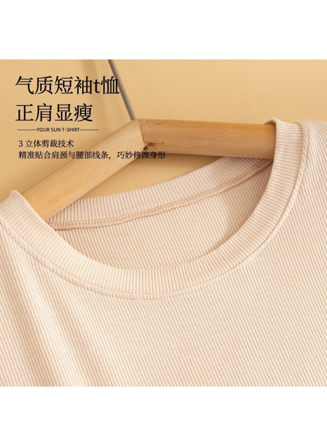 Your Sun Women'S Regular-Fit T-Shirt, Short Sleeve Slimming Belly-Covering Solid Color Versatile Basic Round Neck Tee Casual Comfortable Top - Image 3