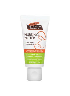 PALMER'S Palmer's, Cocoa Butter Formula®, Nursing Butter, 1.1 oz (30 g)  - Image 1