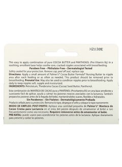 PALMER'S Palmer's, Cocoa Butter Formula®, Nursing Butter, 1.1 oz (30 g)  - Image 3