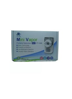 Generic Mesh Nebulizer: PY001  - Image 1