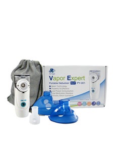 Mesh Nebulizer: PY001 - pzsku/Z8D3A30D48C35F37A03DEZ/45/_/1740393395/bd97e531-cb1d-45dd-8af9-f952d53f5ba5