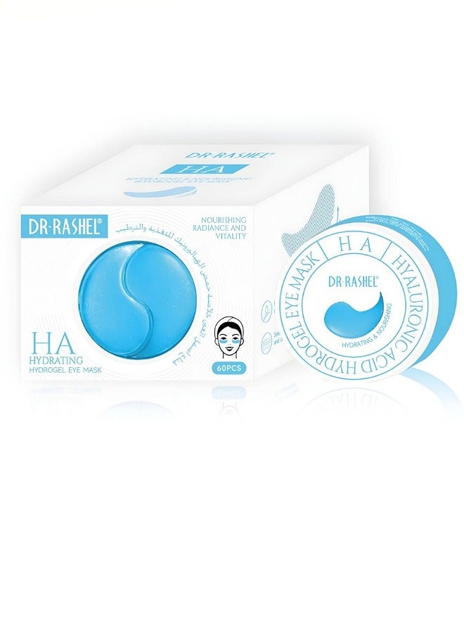 RASHELL Under Eye Mask Food Grade Hyaluronic Acid Moisturizing 60pcs