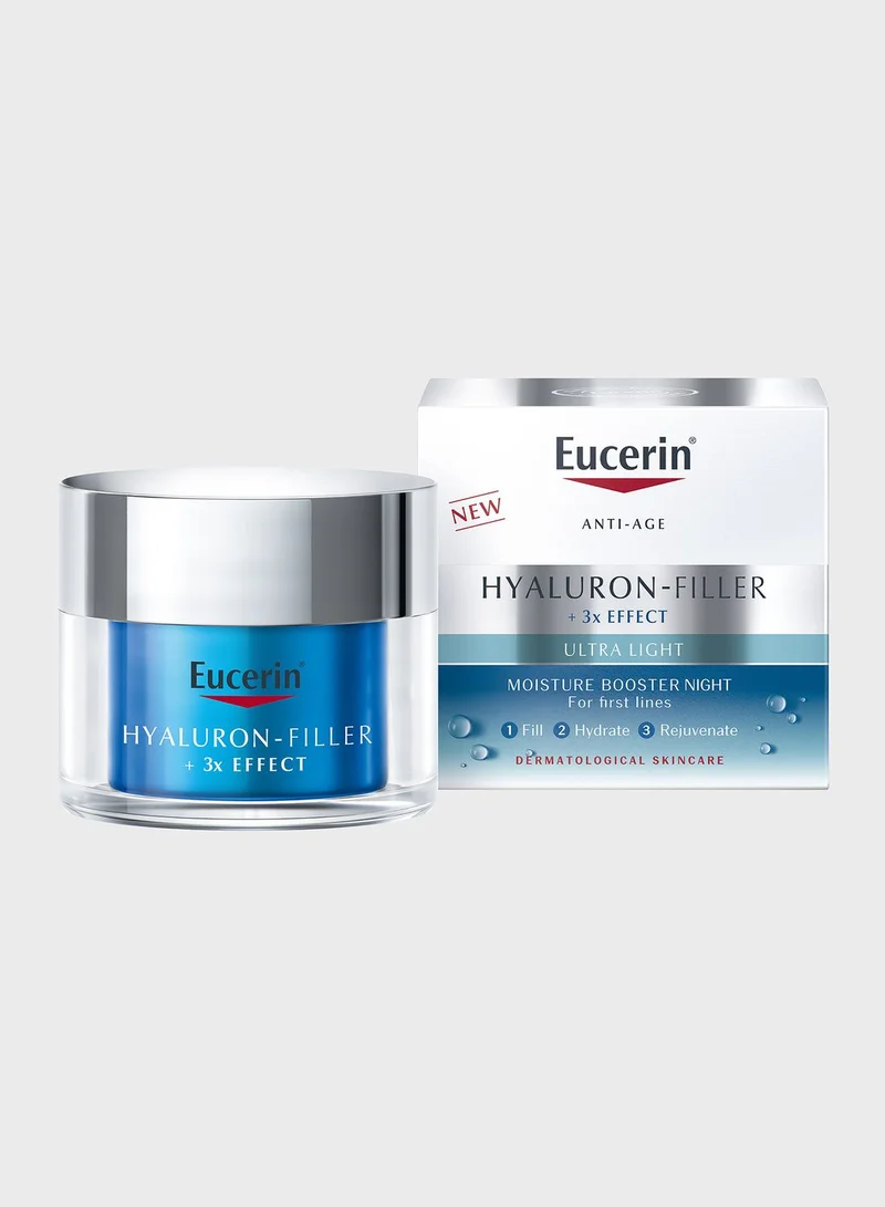 Eucerin كريم هايالورون فيلر ليلي للبشرة - 50 مل