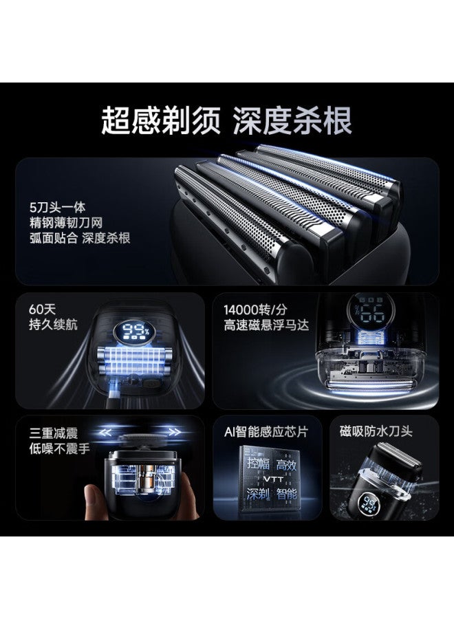 Vtt Germany Electric Shaver Reciprocating 5-head S680 Clean Shave Ai Smart Mini Portable Men's Razor Gift For Husband Boyfriend Father Birthday New Year
