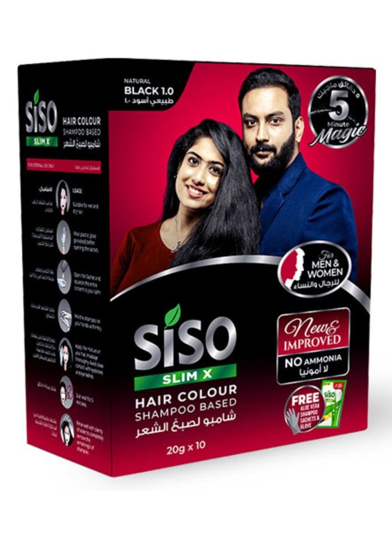 سيسو شامبو ملون للشعر سليم اكس من سيسو، 10 × 20 جرام  - Image 1