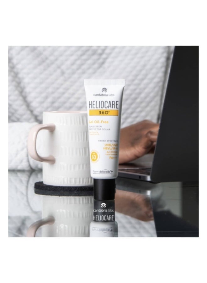 جل هيليوكير 360º خالي من الزيوت بعامل حماية من الشمس 50، 50 مل - Image 3