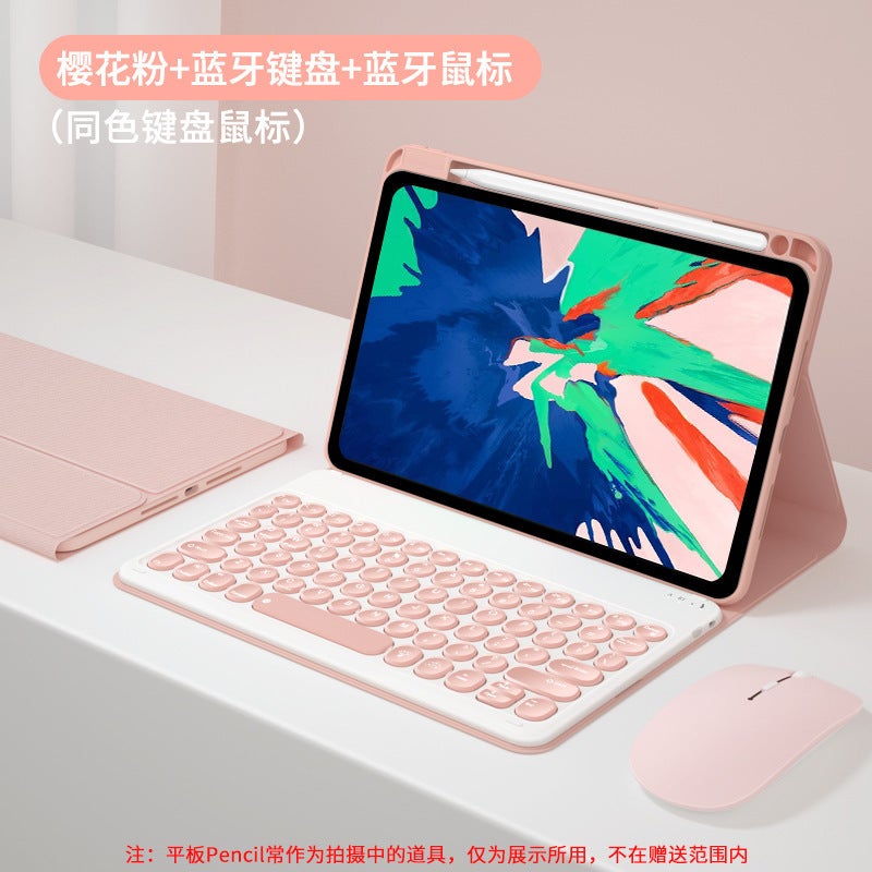 For Xiaomi Tablet 5 Keyboard Protective Cover With Pen Slot 5Pro11 Inch Bluetooth Mouse Suit Touch Backlight - Image 1
