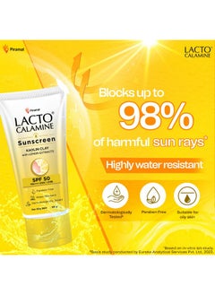 Lacto Calamine Lacto Calamine Sunscreen SPF 50 | 50g | PA +++ Sunscreen For Oily Skin | UVA - UVB Sunscreen | Water Resistant & No White Cast | With Kaolin Clay, Vitamin E & Lemon Extracts | Paraben Free  - Image 3