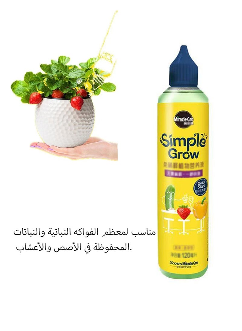 Miracle-Gro 120 Simple Grow Diluted Plant Nutrient Solution，Suitable for potted vegetables, fruits, and herbs, Nutritional and growth promoter - Image 1