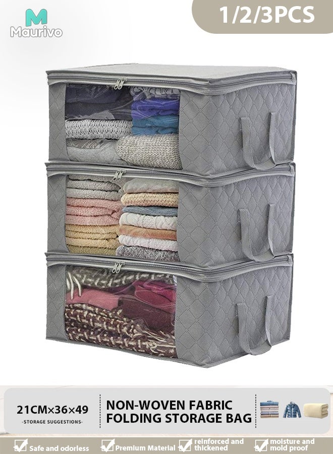 حقيبة تخزين خزانة قابلة للطي من القماش غير المنسوج، 1/2/3 قطع، أكياس تخزين الملابس أسفل السرير، صناديق تخزين ملابس كبيرة قابلة للطي، حقيبة تخزين ملابس بسعة كبيرة، منظمات خزانة سميكة غير منسوجة مقاومة للماء، مع مقبض مقوى، سحاب قوي ونافذة شفافة كبيرة الحجم، للألحفة والملابس والفراش، رمادي - Image 1