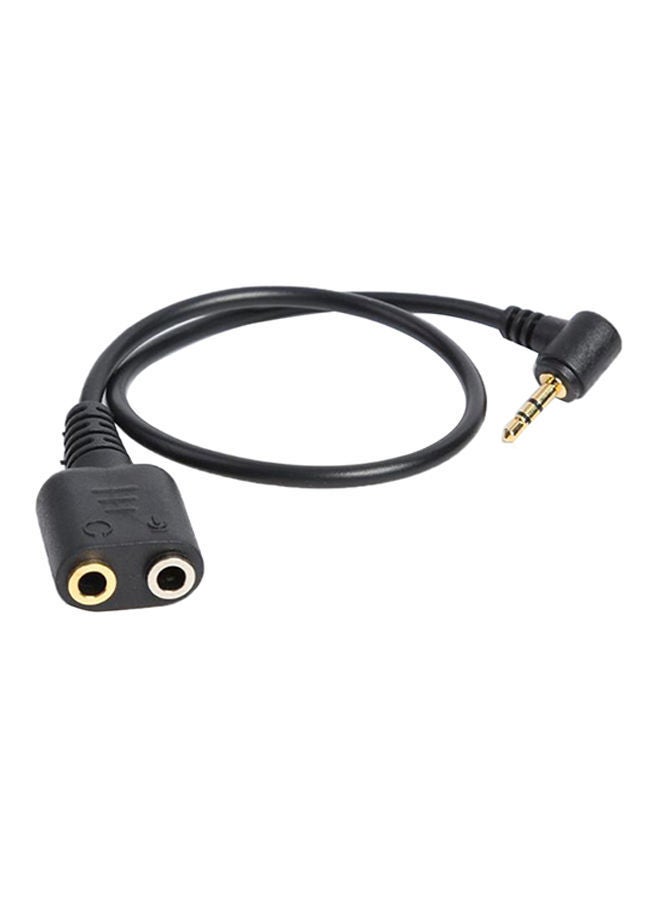 NIBEMINENT 2.5mm TRS Plug To 3.5mm Audio Cable 17x1x1cm Black - Image 1