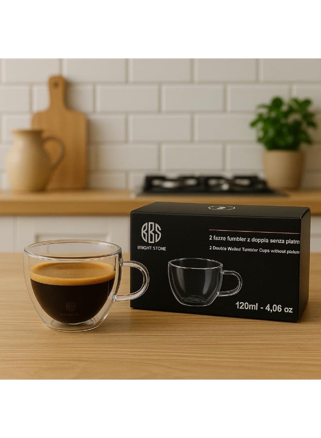 BS B&S Double Wall Glass Cups with Saucers - Image 1