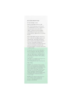 Heimish Heimish, All Clean Green Foam Facial Cleanser, 5.29 oz (150 g)  - Image 3