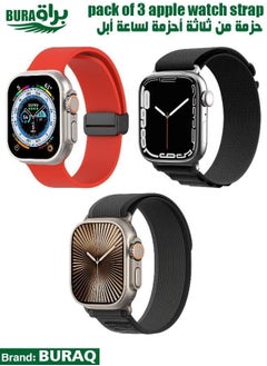 Apple Watch Band Strap For Apple Watch Ultra 2/Ultra 49mm, Series 10 46mm, 9/8/7 45mm, SE2/SE/6/5/4 44mm, 3/2/1 42mm