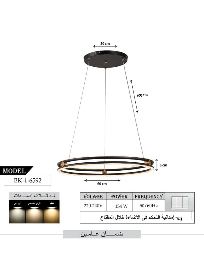 Best Power Luxury LED Chandelier With 3 Brightness Levels |134W Round Pendant Lamp 60CM Diameter Adjustable Height Ideal For Entryway Living Room Dining Room Bedroom  - Image 4