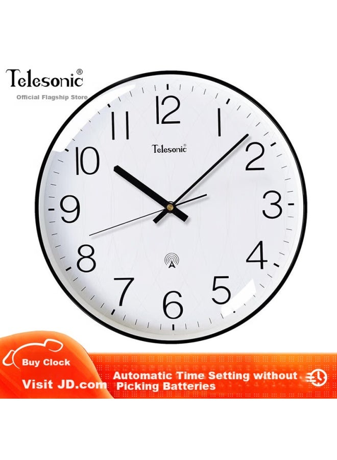 Telesonic Automatic Radio-controlled Wall Clock For Living Room, Simple Household Clock 36cm - Image 1