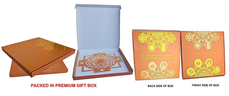 StepsToDo Sree Yantra. Wall Decoration. Room Hanging. Wooden Sacred Geometry Art. Sri Yantra Spiritual Gift. Hand Painted Handicraft. Color choices. (11.5 Inch, Metallic Bronze) - Image 2