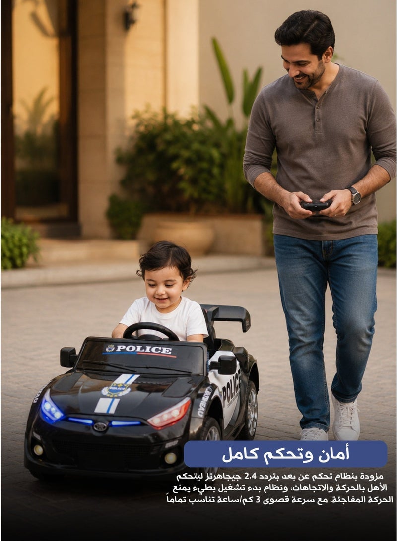 سيارة شرطة كهربائية للأطفال – تحكم أهلي 2.4 جيجاهرتز، محركان، أضواء ومكبر صوت وإنذار، مناسبة لعمر 1–4 سنوات، سرعة 3 كم/ساعة، بطارية 12 فولت - Image 3