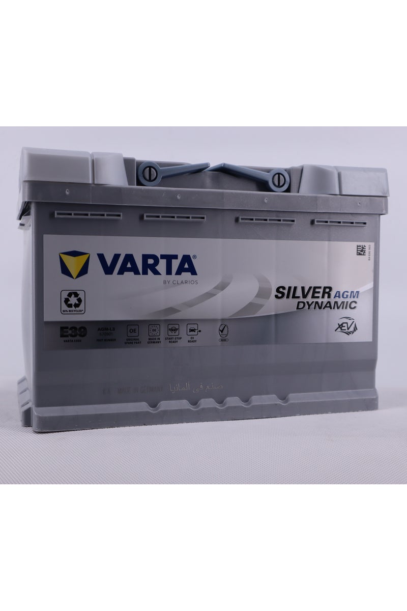 فارتا بطارية فارتا الألمانية 70 امبير AGM - Image 1