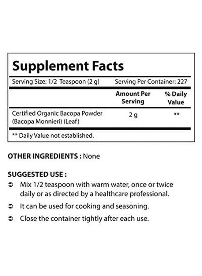 Certified Organic Bacopa Powder 16 Oz (454 Gm) Also Called Bacopa Monnieri (Leaf)