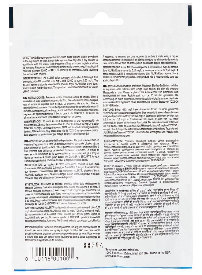 سي تشيم تنبيه بشأن الأمونيا في سيشيم - Image 3