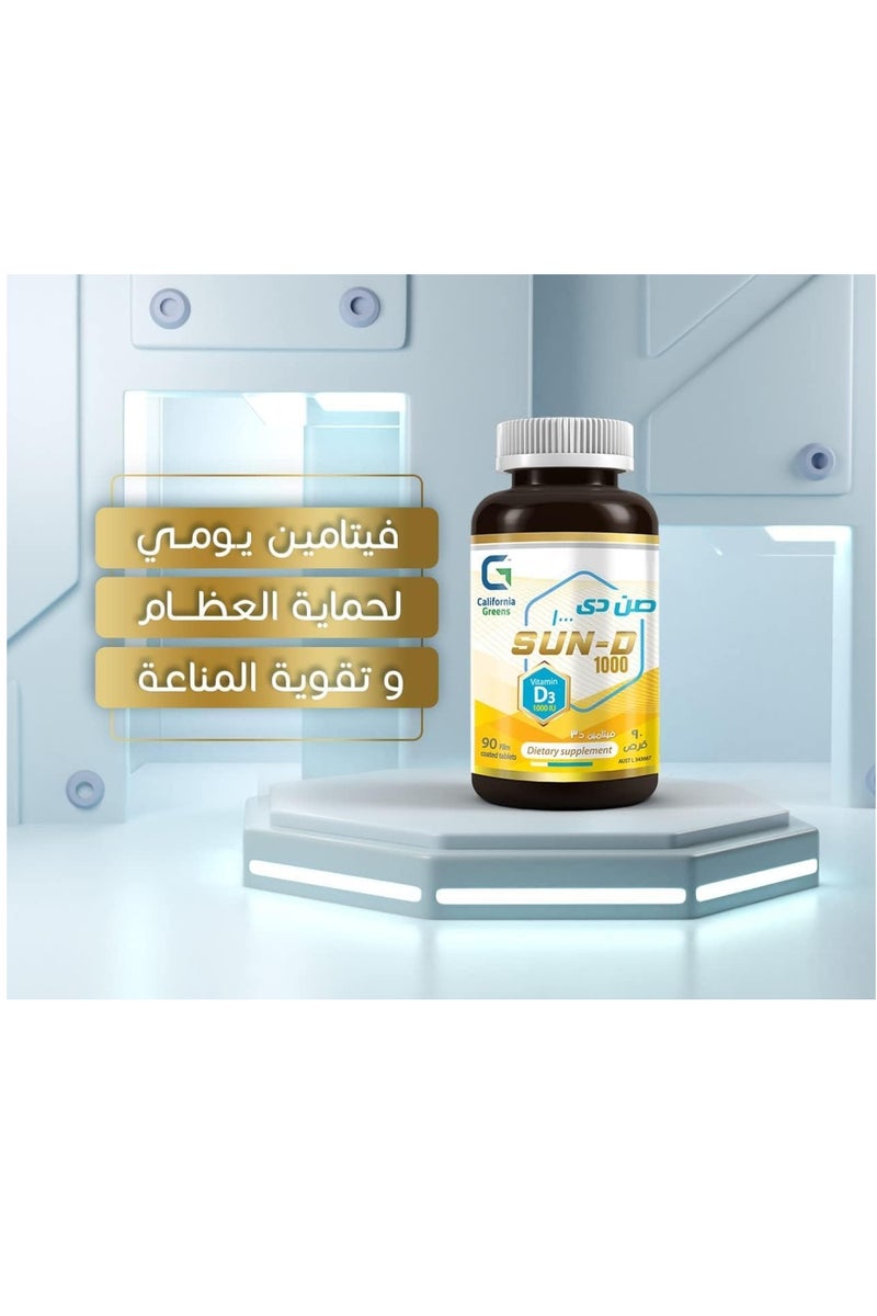 California Greens Sun-D Vitamin D 1000 IU 90 Tablets  - Image 2