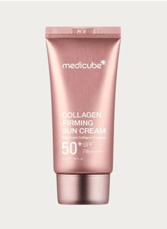 COLLAGEN FIRMING SUN CREAM SPF50+ 50ml