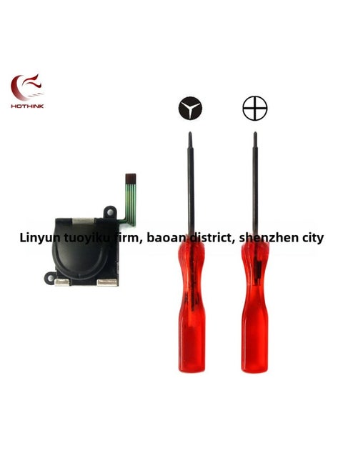 Neutral Switch JOY-CON Left And Right Handle Rocker Joystick NS Disassembly Tool Y-shaped Screw-Product Color:NT01 Set