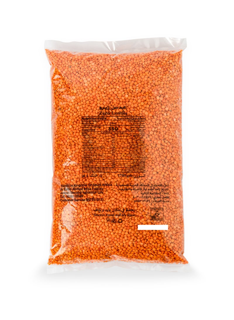 tak tat zero Lentils - Image 2