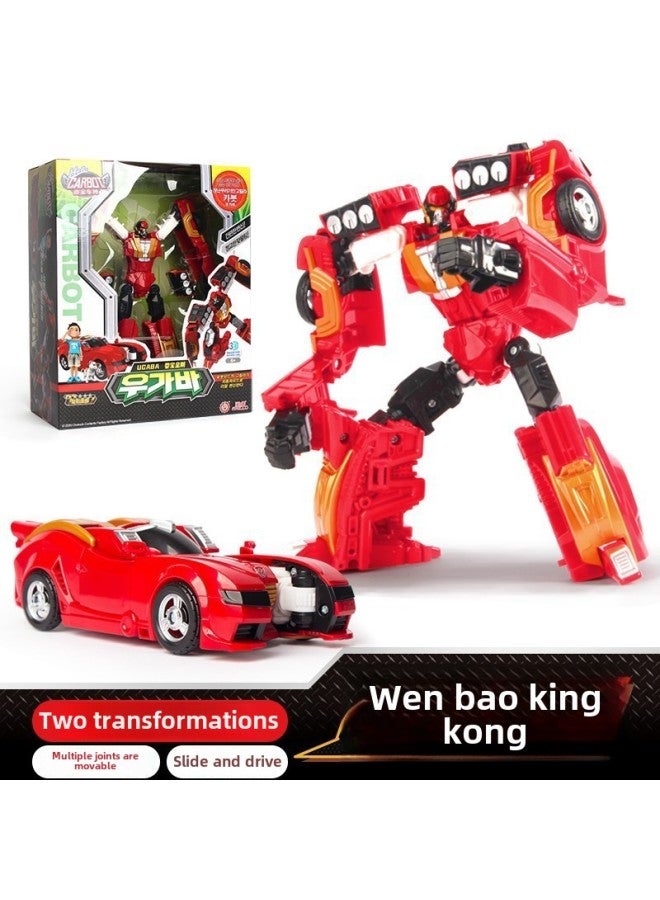 Kabao Car God Reload Return Fire King Driver Elite Edition Children's Classic Transforming Robot Boy Toy-Color:Elite Edition-Play King Kong (two Forms)  - Image 1