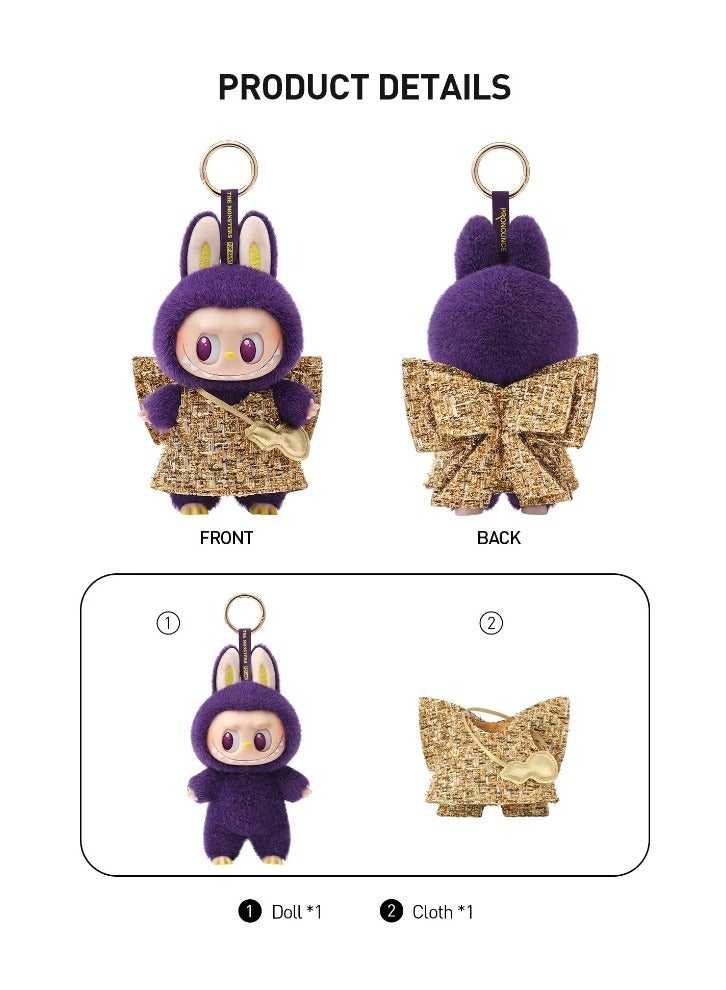 لابوبو سلسلة المعلقات الخاصة، لعبة فنية قابلة للجمع، لعبة فاخرة من الفينيل - Image 2