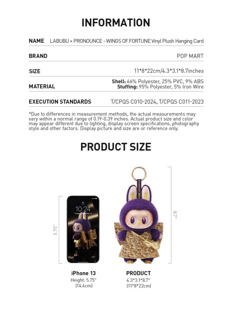 لابوبو سلسلة المعلقات الخاصة، لعبة فنية قابلة للجمع، لعبة فاخرة من الفينيل - Image 3