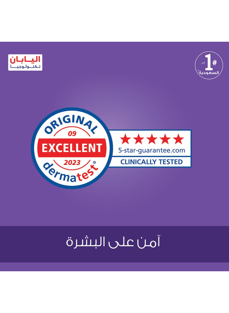 ليفري حفاضات كبار السن لاصق مقاس XL امتصاص 8 أكواب عبوة جامبو 18 قطعة - Image 5