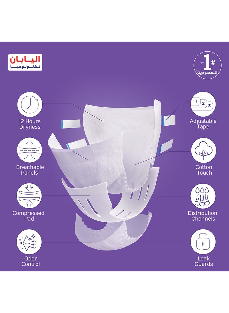 ليفري حفاضات كبار السن لاصق مقاس XL امتصاص 8 أكواب عبوة جامبو 18 قطعة - Image 4