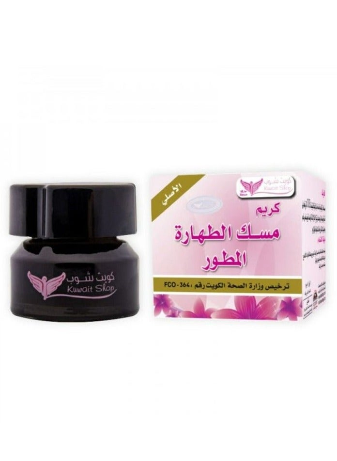 Kuwait Shop Developed Purity Musk Cream 50g