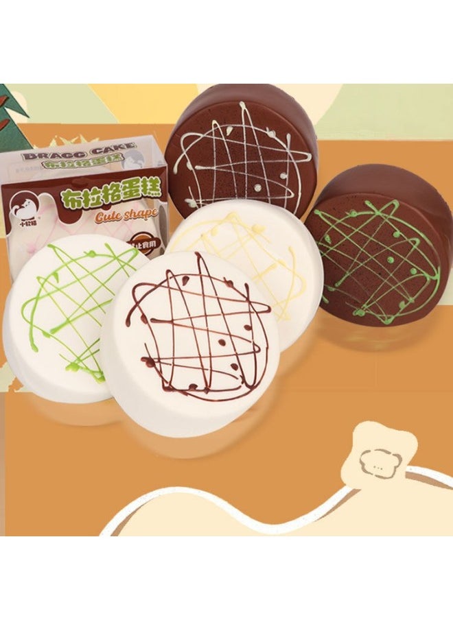 null - Slow Rebound Decompression Pinch Music Simulation Prague Cake Super Soft Feel Release Pressure Decompression Toy-Color:Avocado Green On White-Specifications:11.5*11.5*4.7cm - Image 1