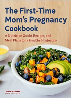 FIRST TIME MOMS PREGNANCY COOKBK 