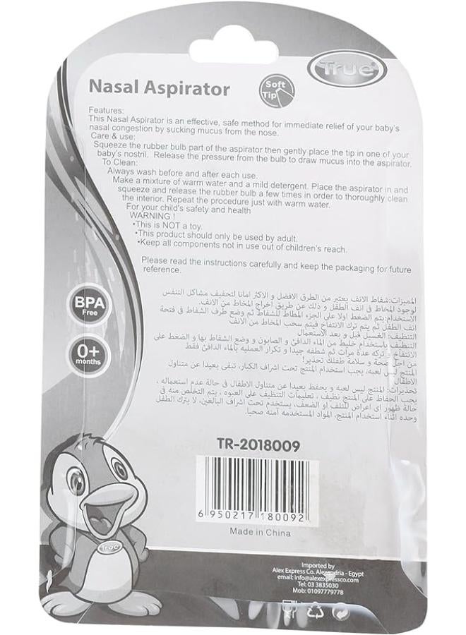 ترو مسحاج أنف سيليكون - أزرق - Image 3