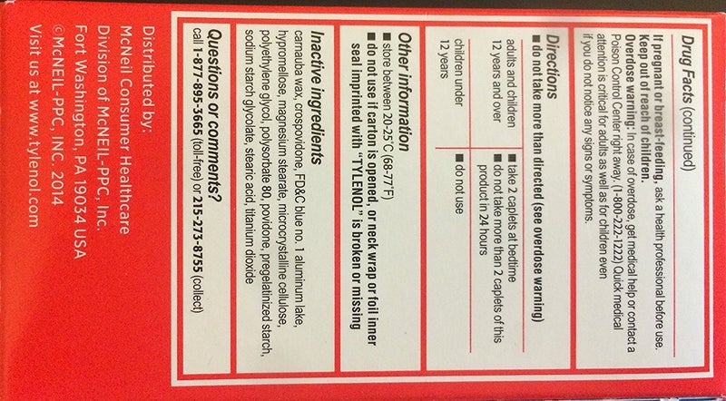 Tylenol تايلينول بي إم أقراص قوية إضافية (225 حبة) (عبوتين)  - Image 2