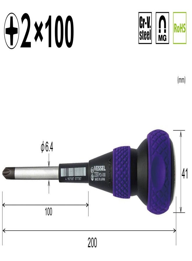 VESSEL Ball Grip Through Driver +2 x 100 230 - Image 2