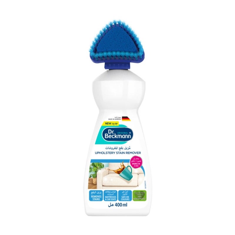 Upholstry Stain Remover With Brush - Image 1