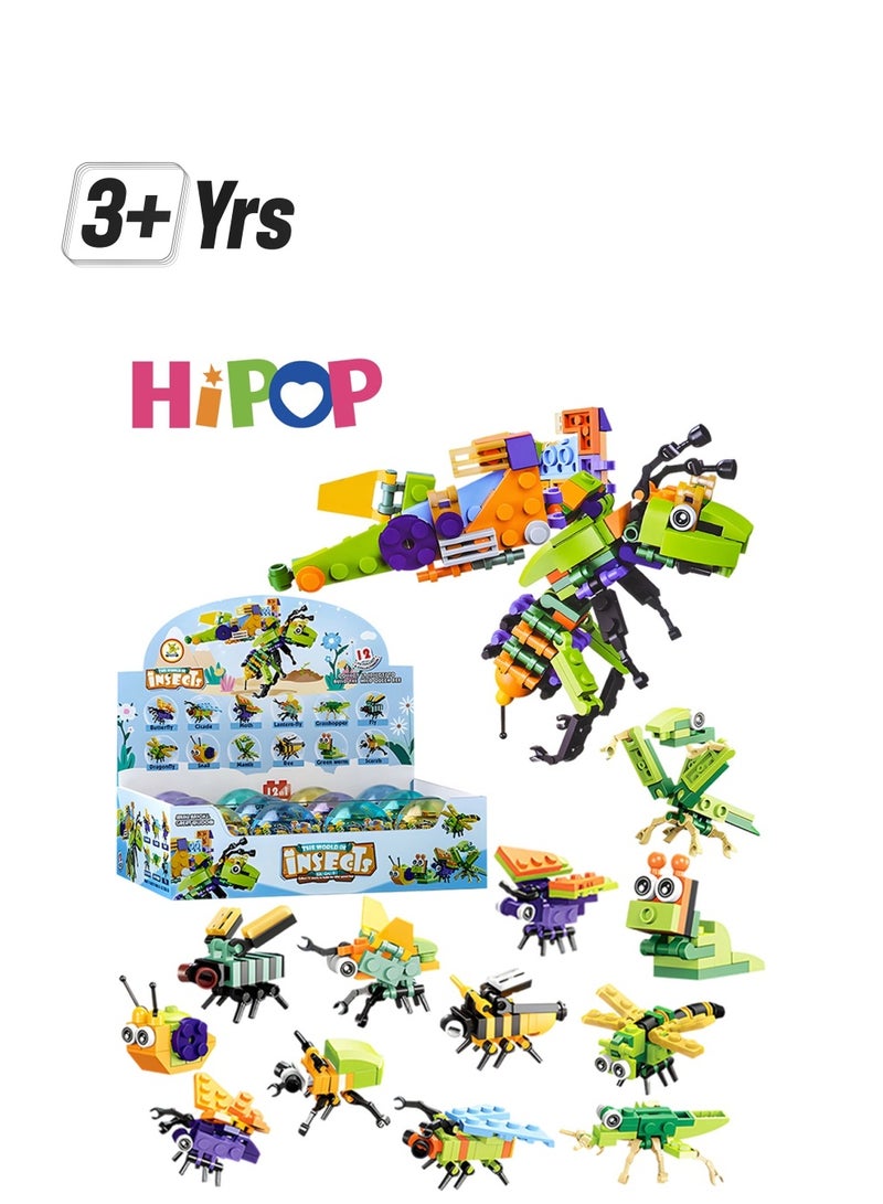 HIPOP 12 in 1 Building Blocks Toy Set with Egg Packaging - Image 1