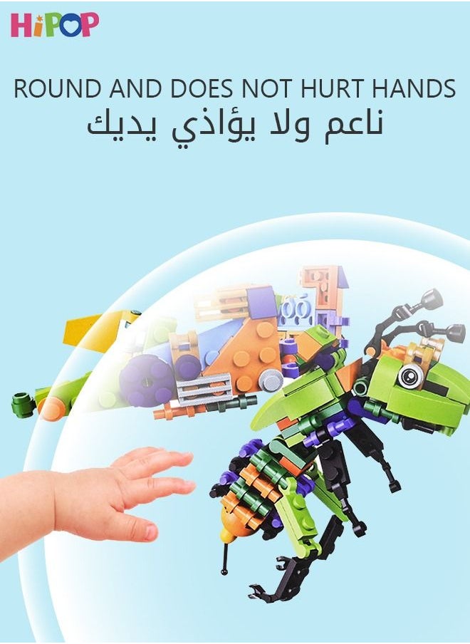 هيبوب - مجموعة 12 في 1 من مكعبات البناء وألعاب البيض ، 279 قطعة من ألعاب مكعبات بناء الحشرات ، هدايا الحفلات لهدايا الأطفال ، جوائز الأطفال ، حشو أكياس الهدايا ، ألعاب أعياد الميلاد. - Image 1
