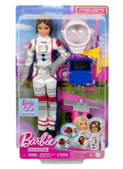 Barbie BARBIE 65TH ANNIVERSARY CAREERS ASTRONAUT DOLL & 10 ACCESSORIES INCLUDING ROLLING ROVER & SPACE HELMET 