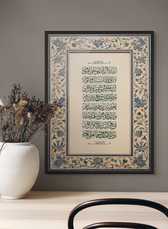آرت دیکور  ديكور فني مؤطر آيات الكرسي جدار الفن الإسلامي غرامة الفن الخط العربي جدار ديكور لغرفة المعيشة غرفة نوم غرفة الطعام مكتب الهدايا  - Image 2