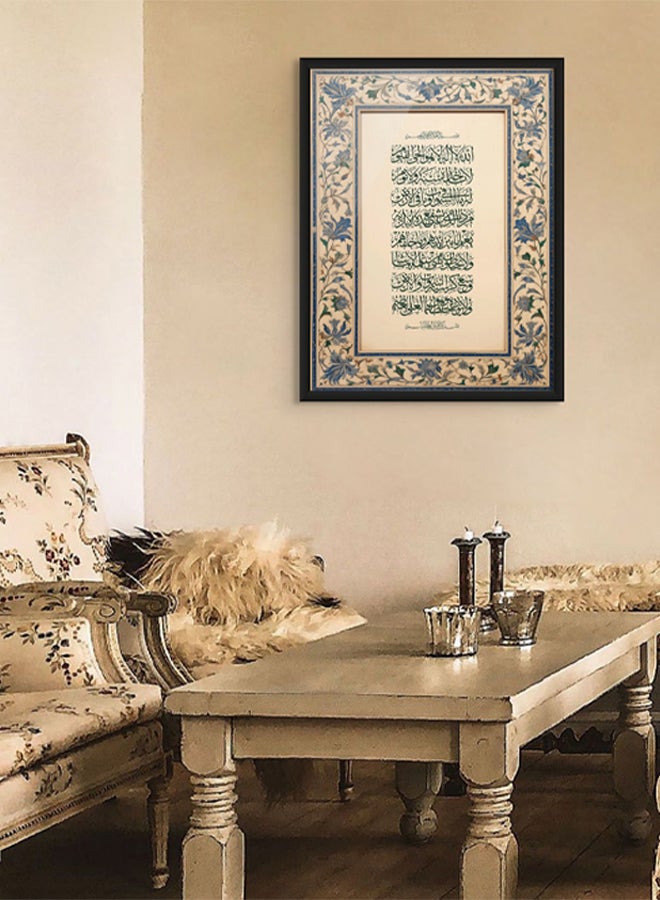 آرت دیکور  ديكور فني مؤطر آيات الكرسي جدار الفن الإسلامي غرامة الفن الخط العربي جدار ديكور لغرفة المعيشة غرفة نوم غرفة الطعام مكتب الهدايا  - Image 3