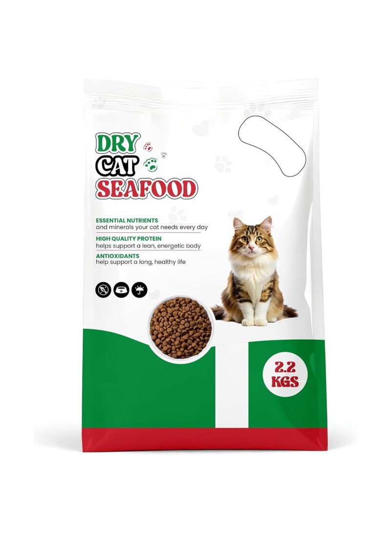 Delight Dry Cat Sea Food - Image 1