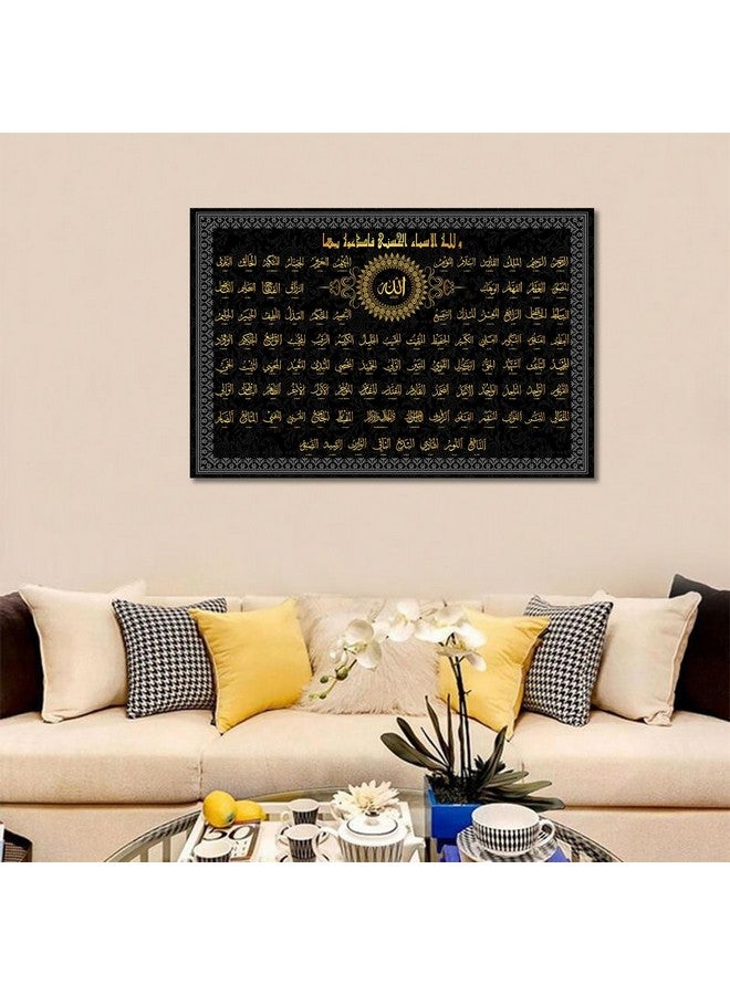 Tamatina Tamatina Religious Art Canvas Painting|99 Names of Allah|Islamic|Size-36X24 Inches.a116