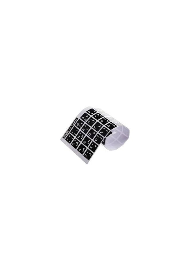 KEYBORD STICKER استيكر كيبورد 