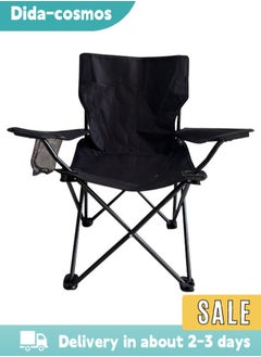 Foldable camping beach garden chair 45x23x85 cm black